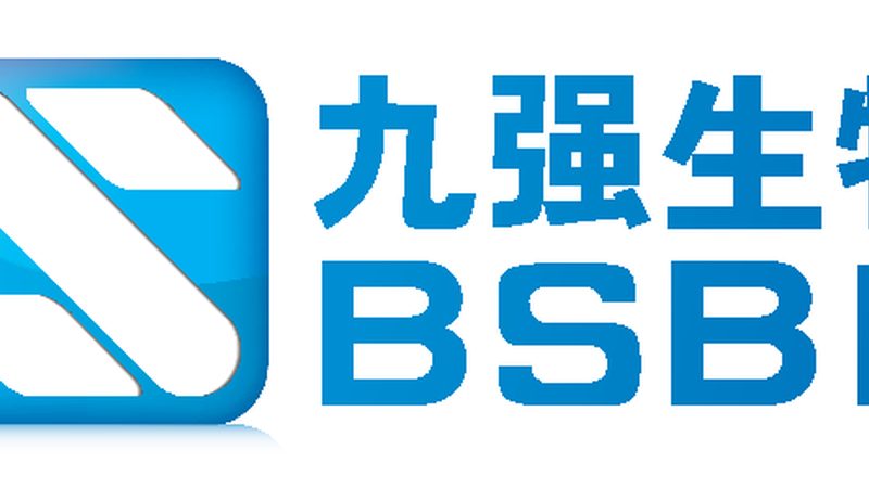 CDMO行业崛起：揭秘国内CDMO品牌排名背后的考量