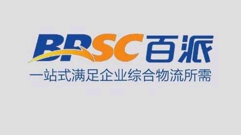 细胞工厂与生物反应器：揭秘两者之间的关键差异