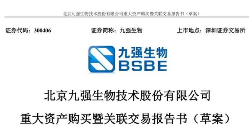 微量离心管：揭秘常见型号背后的参数奥秘
