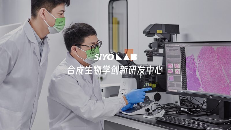 生物制品价格涨跌背后的逻辑**