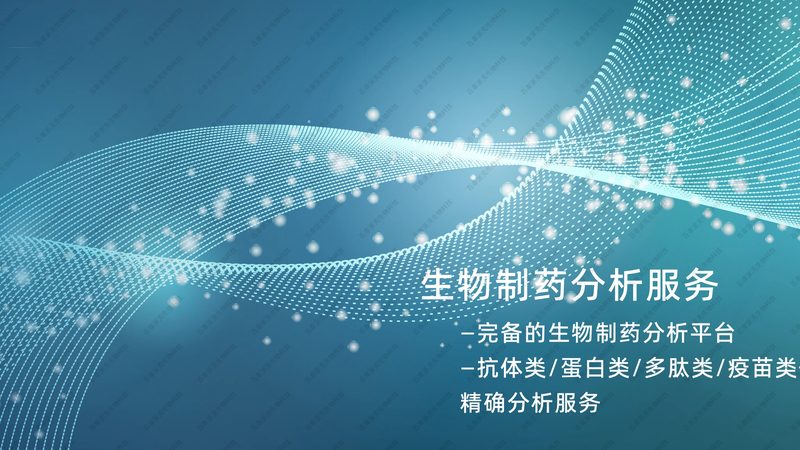 无创基因检测采样方式：揭秘精准医疗的“隐秘”入口
