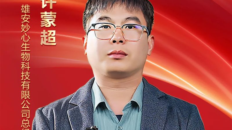 实验室耗材规格型号大全